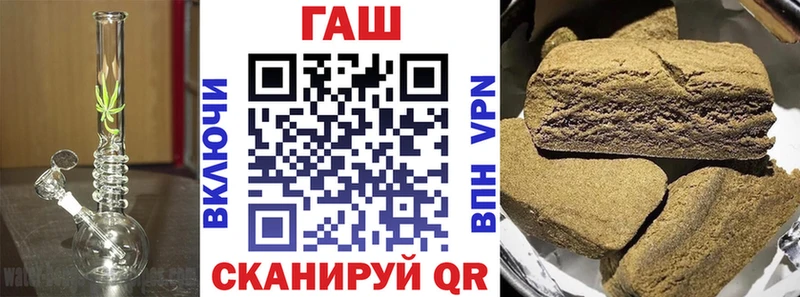 Где купить Сурск МЕТАМФЕТАМИН АМФЕТАМИН Бошки Шишки kraken сайт Кокаин