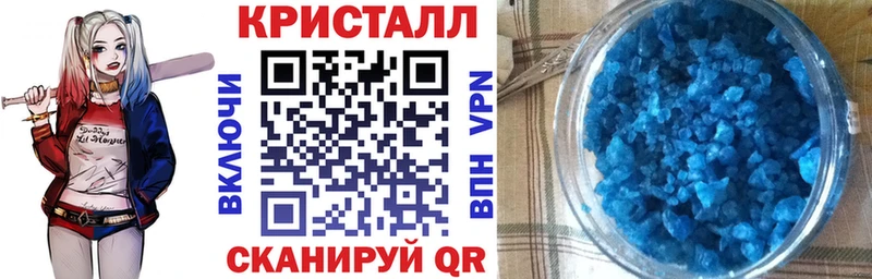 где можно купить   Сурск  Амфетамин 97% 