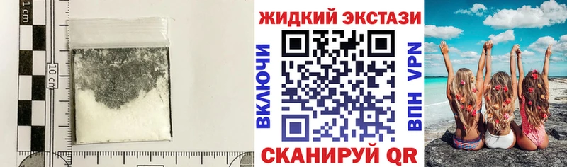 БУТИРАТ GHB  Сурск 
