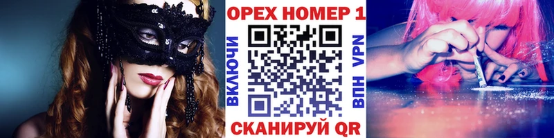 купить цена гидра Cocaine Columbia Сурск