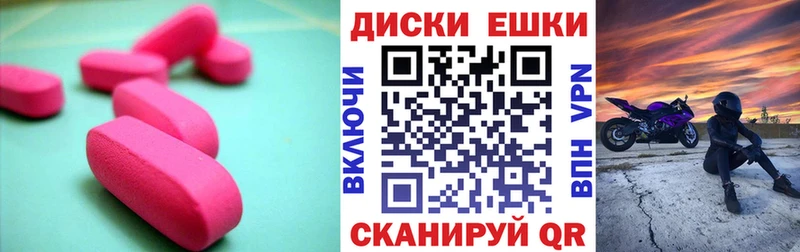 Экстази louis Vuitton  hydra ТОР  Сурск  где можно купить  