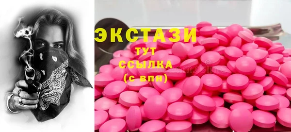 mdpv Няндома