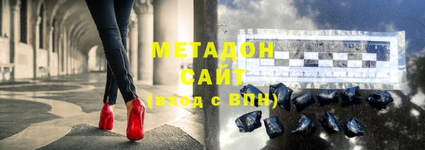 меф Нягань