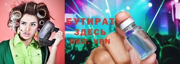 a pvp Абинск