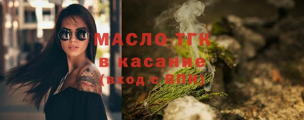 марки nbome Абаза
