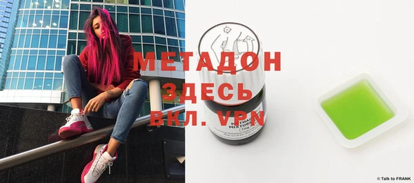 a pvp Абинск