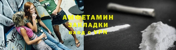 a pvp Абинск