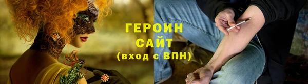 a pvp Абинск