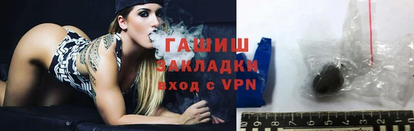 a pvp Абинск