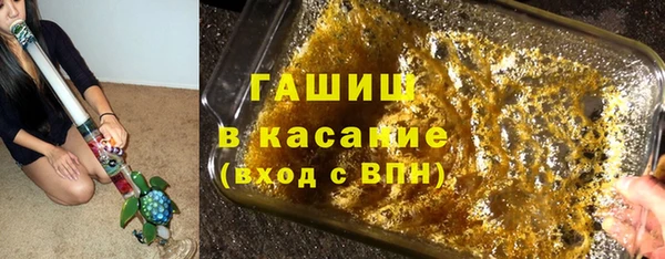 марки nbome Абаза