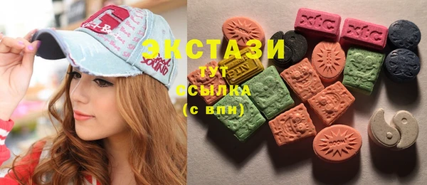 a pvp Абинск