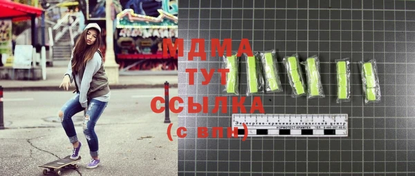 a pvp Абинск
