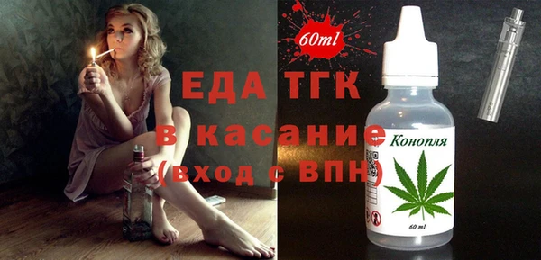 марки nbome Абаза