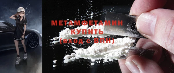a pvp Абинск