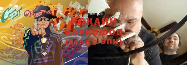 a pvp Абинск