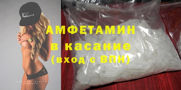 марки nbome Абаза