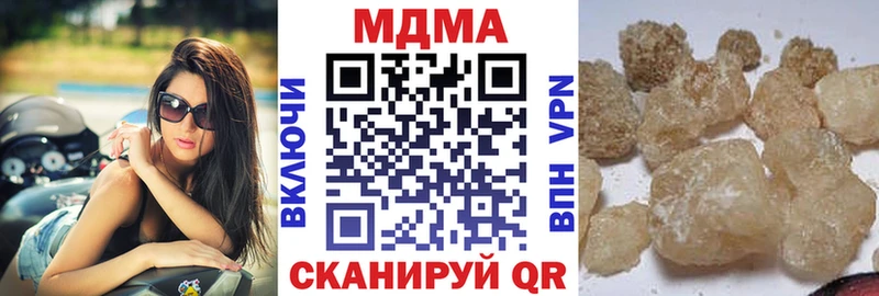 KRAKEN как войти  Сурск  МДМА кристаллы 