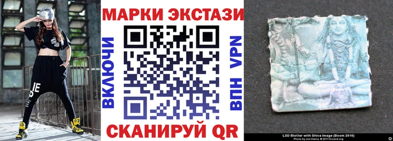нарко площадка состав Сурск Марки N-bome 1,5мг mega зеркало